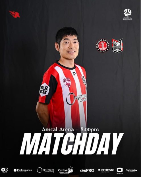 ハムストリング損傷のマネジメント